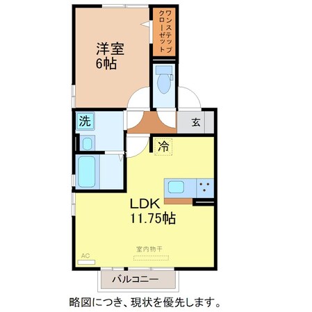 プラム　D棟の物件間取画像